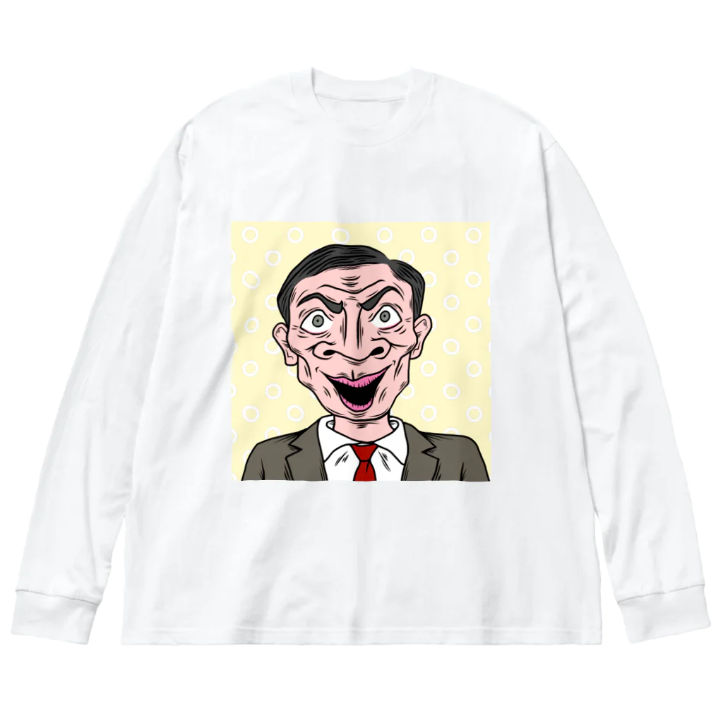 日高げのむのおもしろ男 ビッグシルエットロングスリーブTシャツ