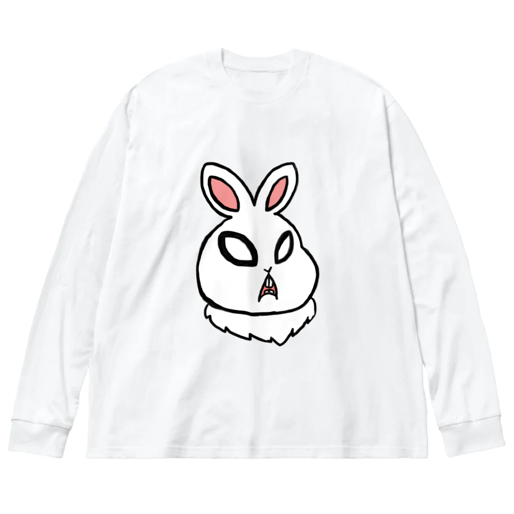 あやしいおばさん くろまめさんのほとちゃん（単品） Big Long Sleeve T-Shirt