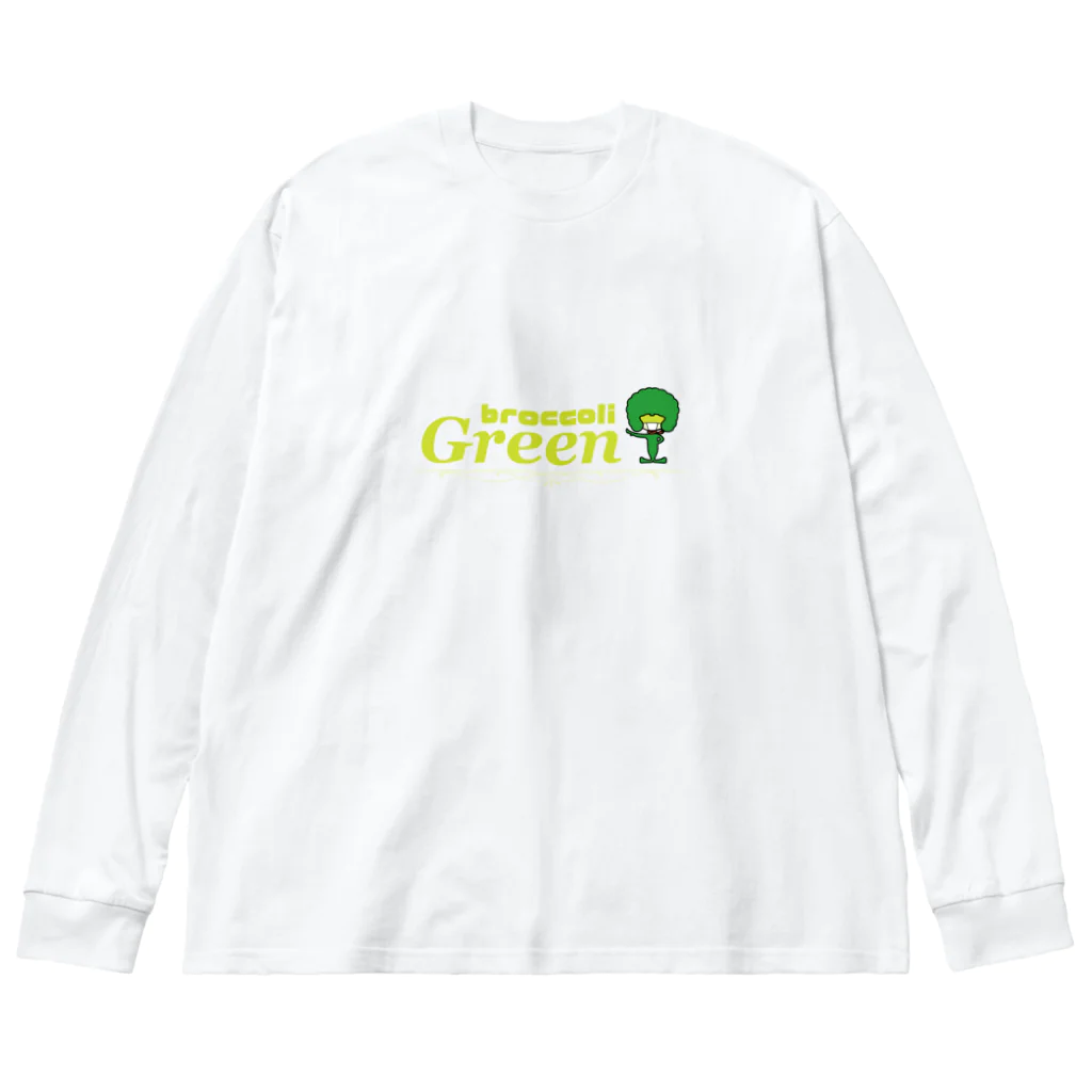 wigrollerの broccoliGreenくん Big Long Sleeve T-Shirt