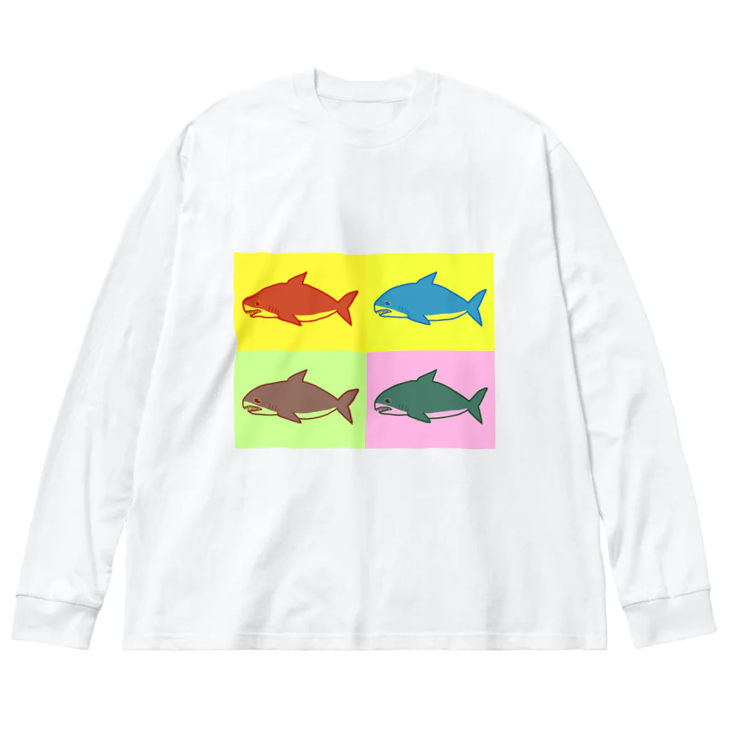鮫ゑ〜〜のどこか切ないサメ アーティスト風ver. Big Long Sleeve T-Shirt