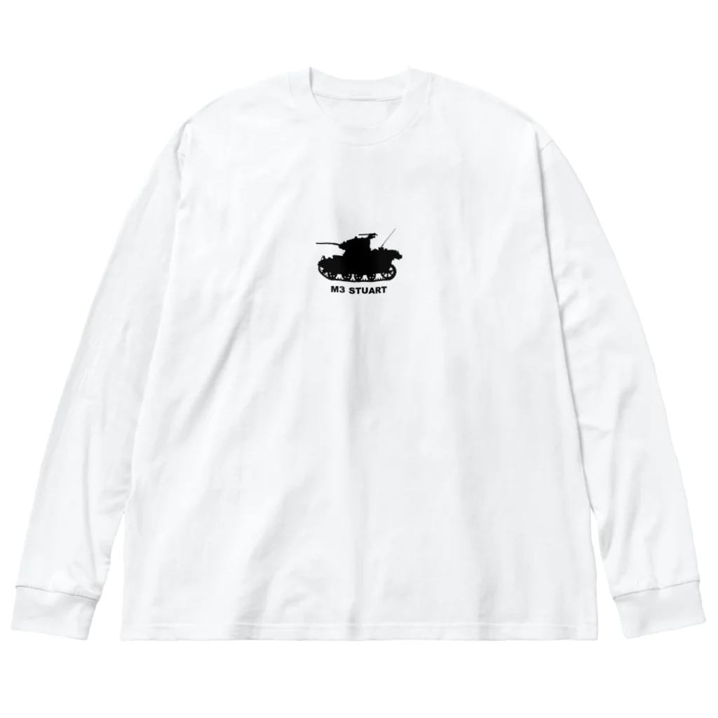 puikkoのM3軽戦車スチュアート（黒） Big Long Sleeve T-Shirt