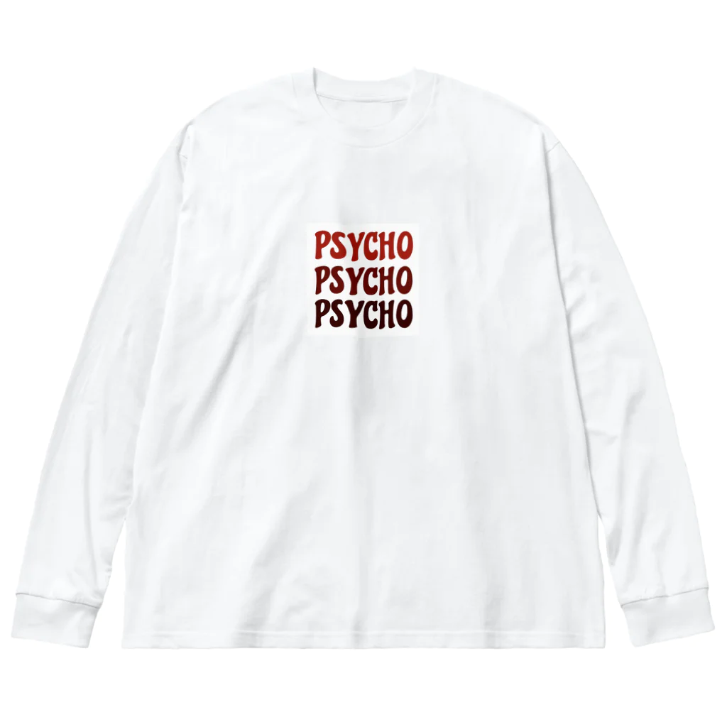 さい子のPSYCHO PSYCHO PSYCHO！ ビッグシルエットロングスリーブTシャツ