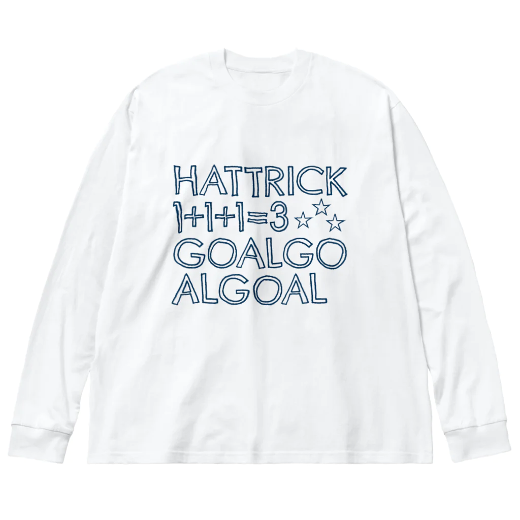 KAWAGOE GRAPHICSのハットトリック！３得点！ Big Long Sleeve T-Shirt