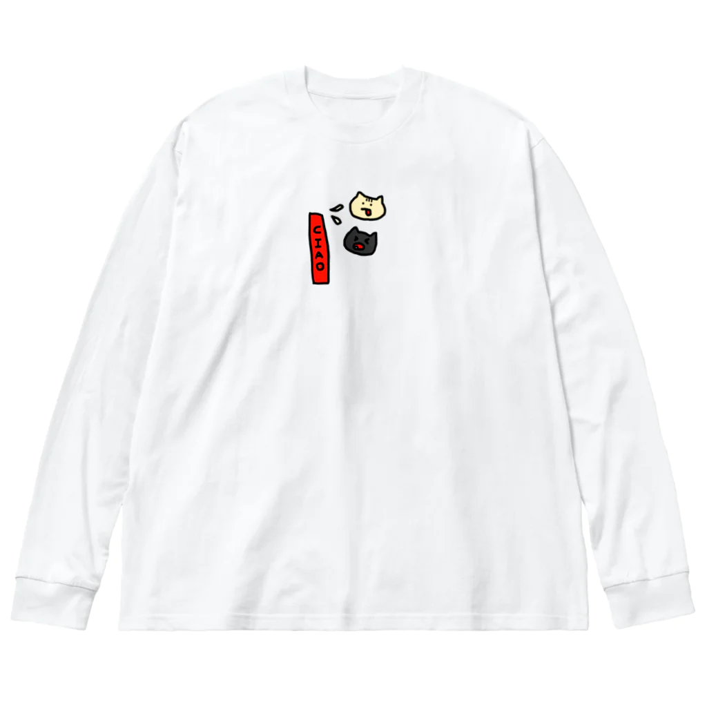 kandanekoのちゃおくーちゃんヴァギちゃん ビッグシルエットロングスリーブTシャツ