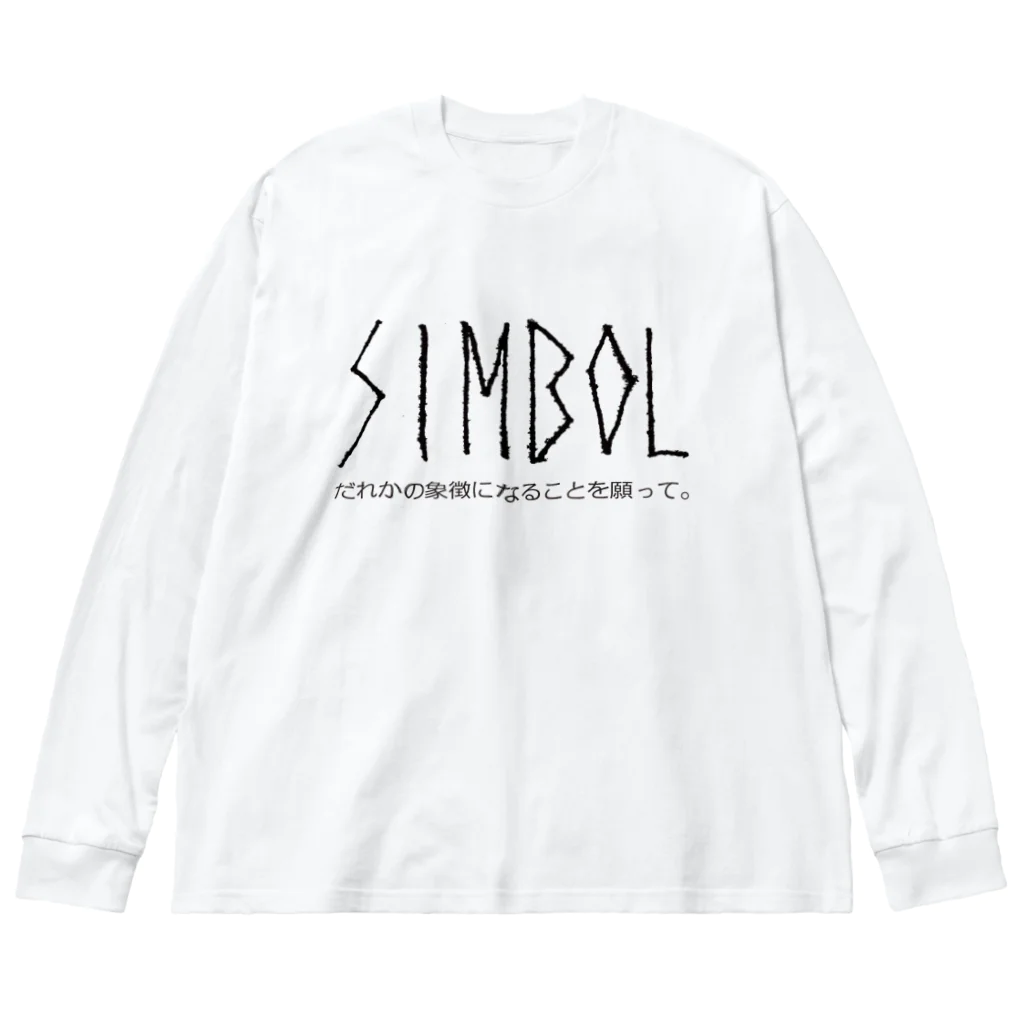 BIRDのSIMBOL Big Long Sleeve T-Shirt