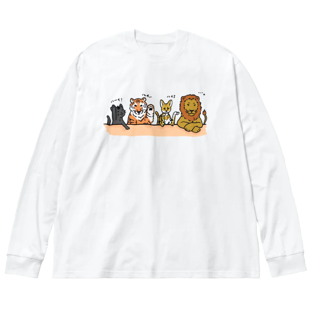 Andiamoのアニマル部ネコ科 ビッグシルエットロングスリーブTシャツ