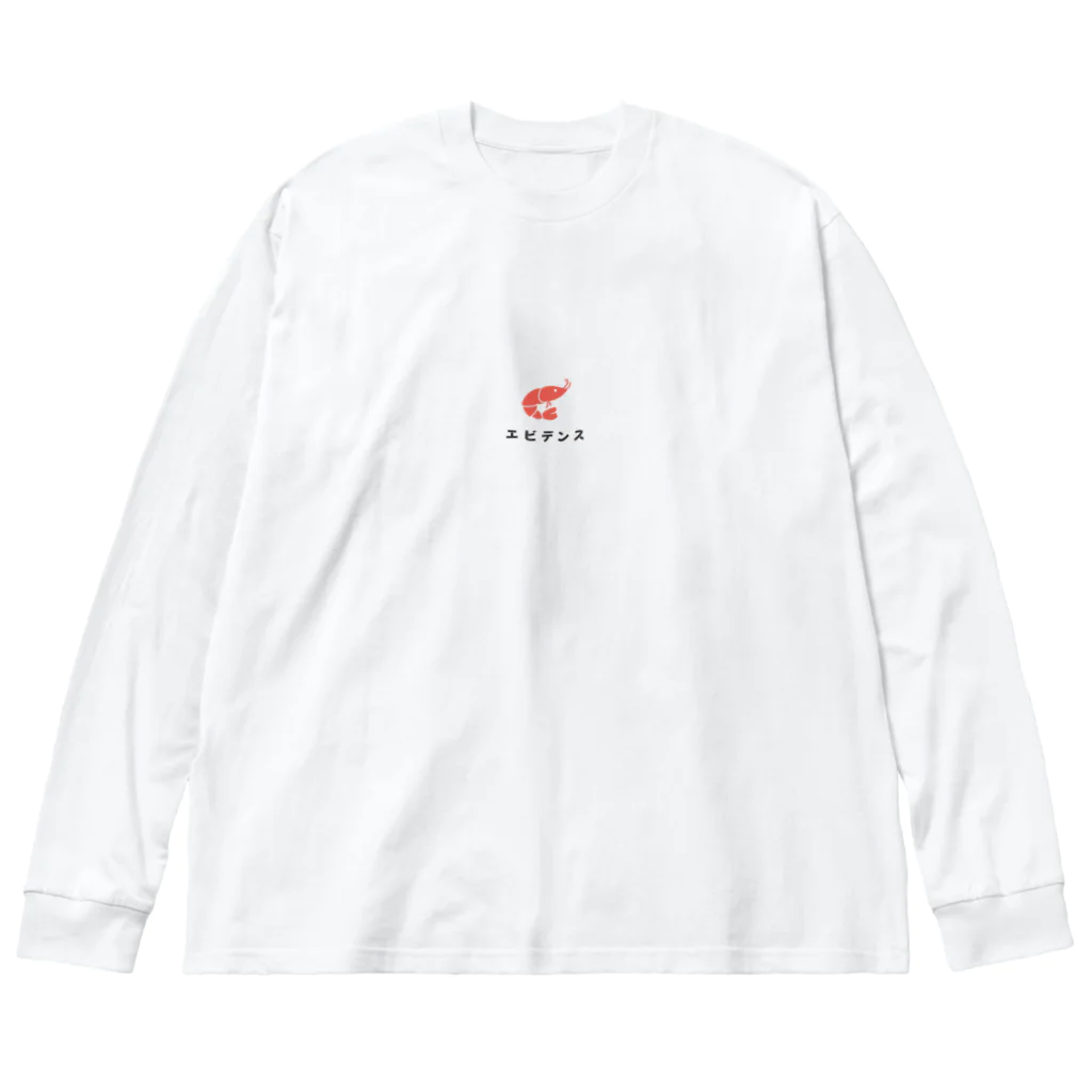 グラフィンのエビデンス Big Long Sleeve T-Shirt