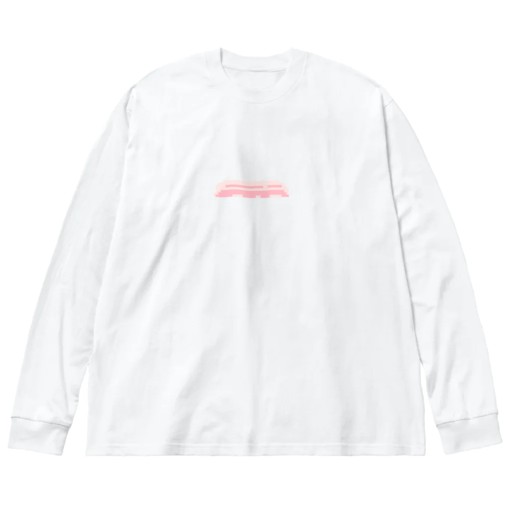 梨ごれんのドット絵の豚バラ Big Long Sleeve T-Shirt