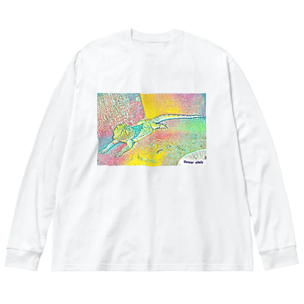 ﾌﾗﾜｰﾎｴｰﾙ　とかげのちづっこのフトアゴヒゲとかげちゃん Big Long Sleeve T-Shirt