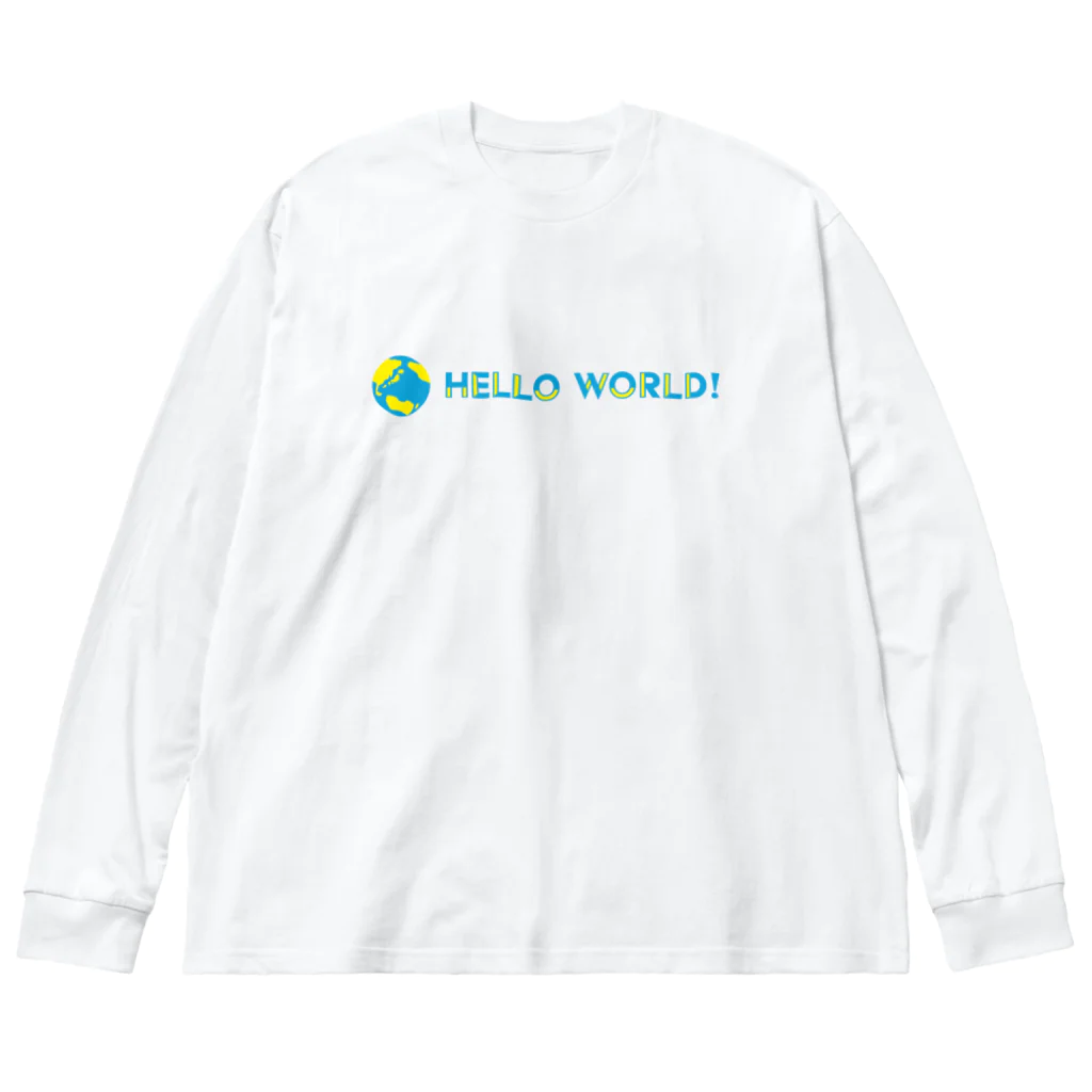 HelloWorld_suzuriのHelloWorld ビッグシルエットロングスリーブTシャツ