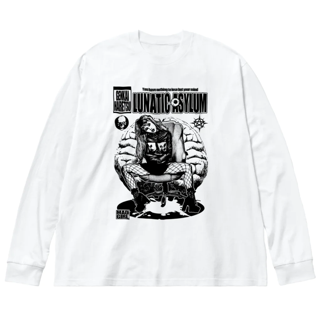 限界破裂 ExplosionLimitのアサイラム（白地用） Big Long Sleeve T-Shirt