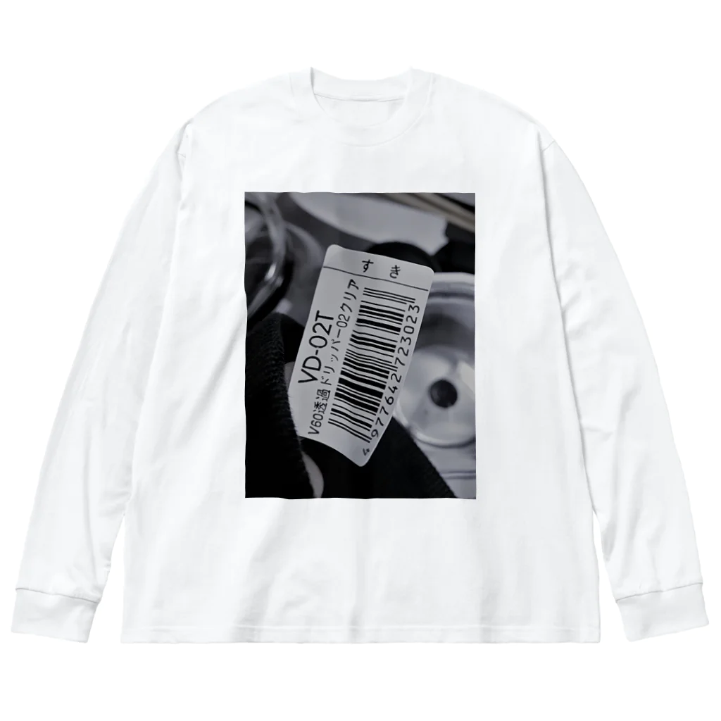 InvaderYukiのすき Big Long Sleeve T-Shirt