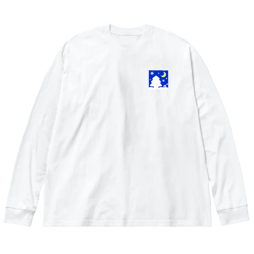 bantone の大きな木と月が浮かぶかわいい雪景色（黄色） Big Long Sleeve T-Shirt