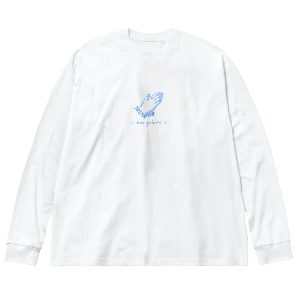  こぐま        の祈りの手 Big Long Sleeve T-Shirt