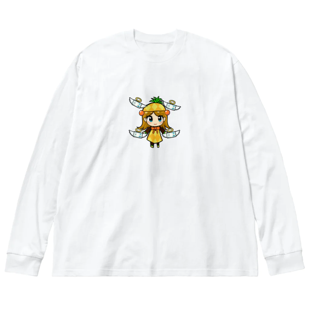 森のルーマのパイナップルちゃん Big Long Sleeve T-Shirt