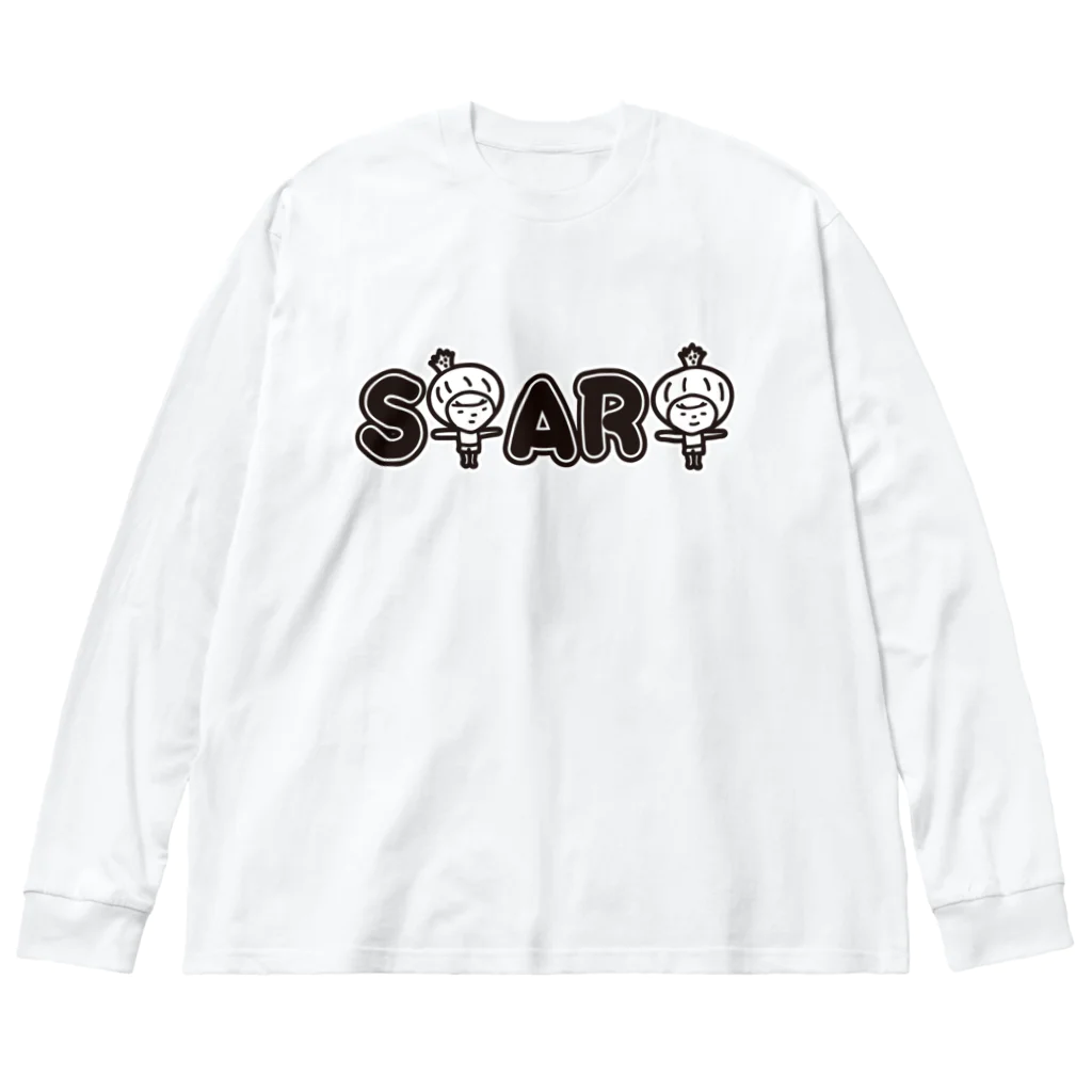 きくのらくがきのSTART きく　黒文字バージョン Big Long Sleeve T-Shirt