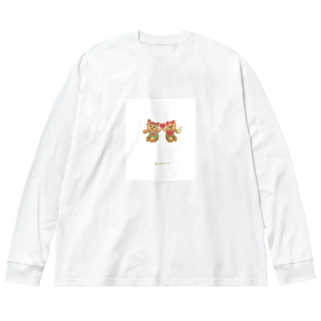 mmm.oe /モエモエモエ雑貨店の🍉と🧸🧸 Big Long Sleeve T-Shirt