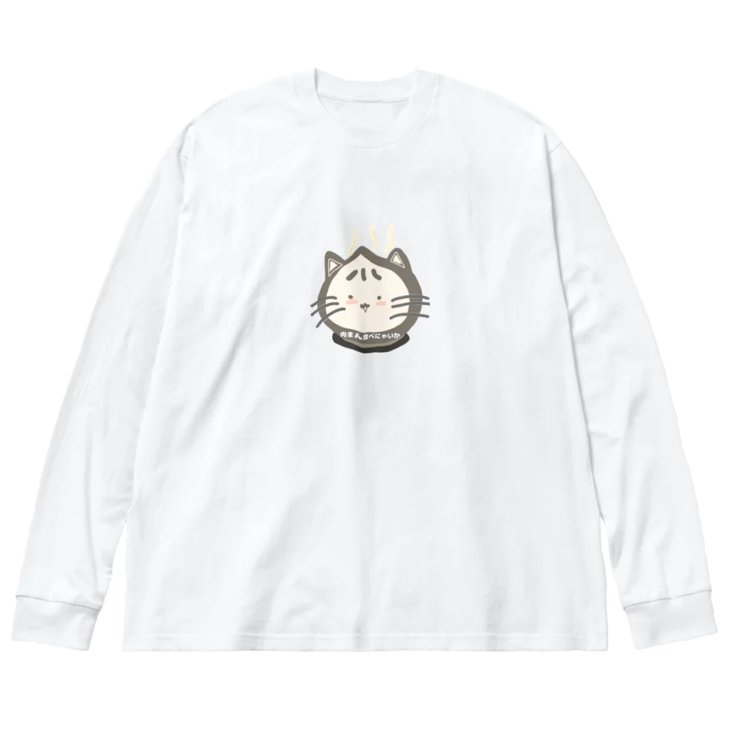 たまねこの肉まん猫 ビッグシルエットロングスリーブTシャツ