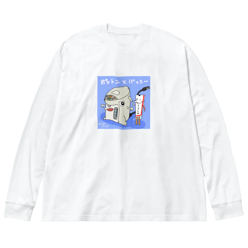ポップヌードルのポットンとバッシー 루즈핏 롱 슬리브 티셔츠