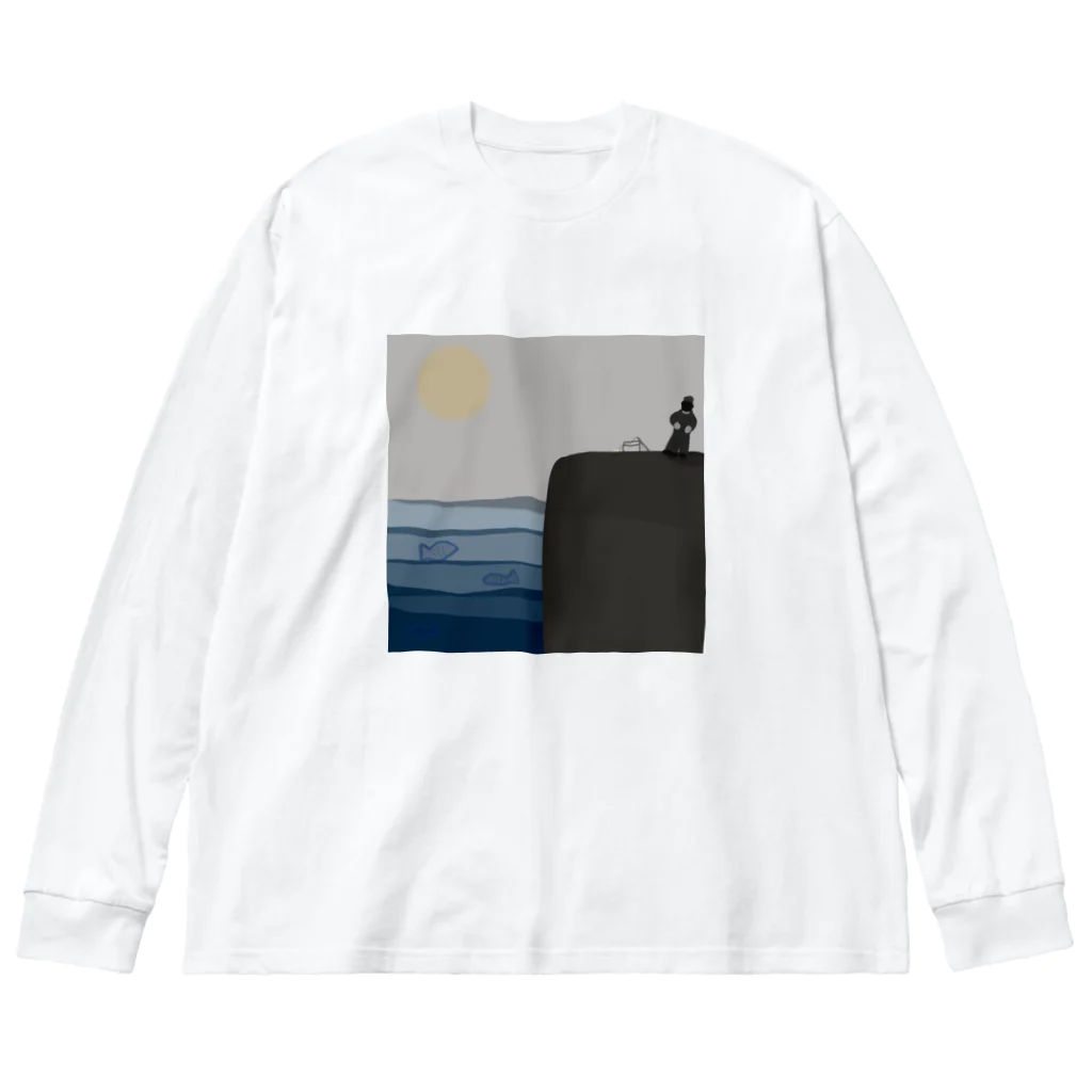 たまねこの釣りをする前 Big Long Sleeve T-Shirt