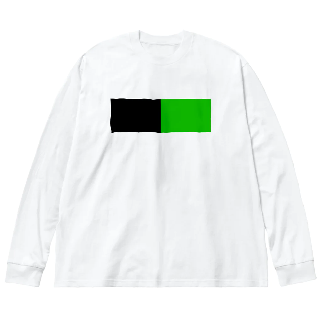 手描きのエトセトラの黒×緑 ２色バイカラー Big Long Sleeve T-Shirt