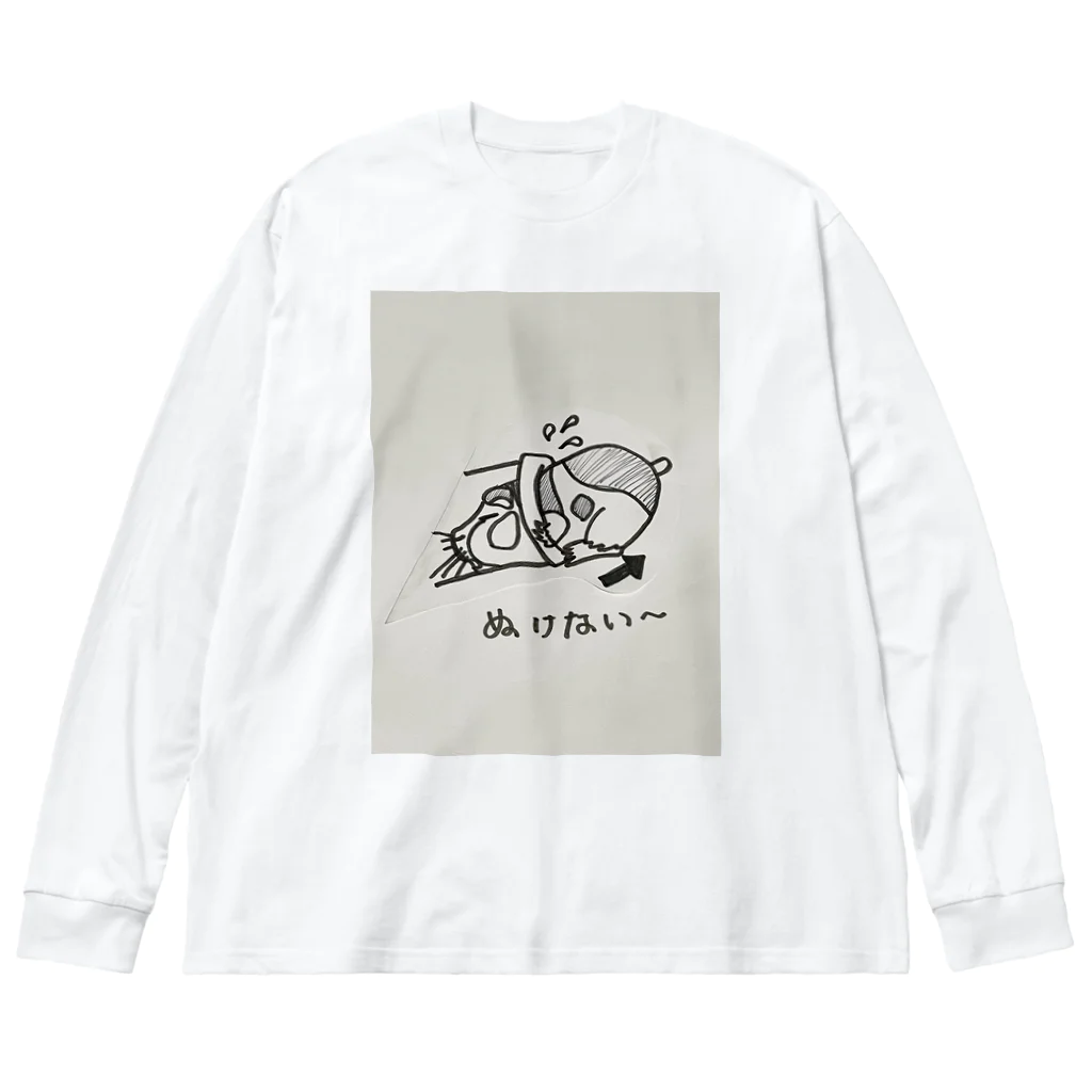 メルティキュートの後に引けないハムスター Big Long Sleeve T-Shirt