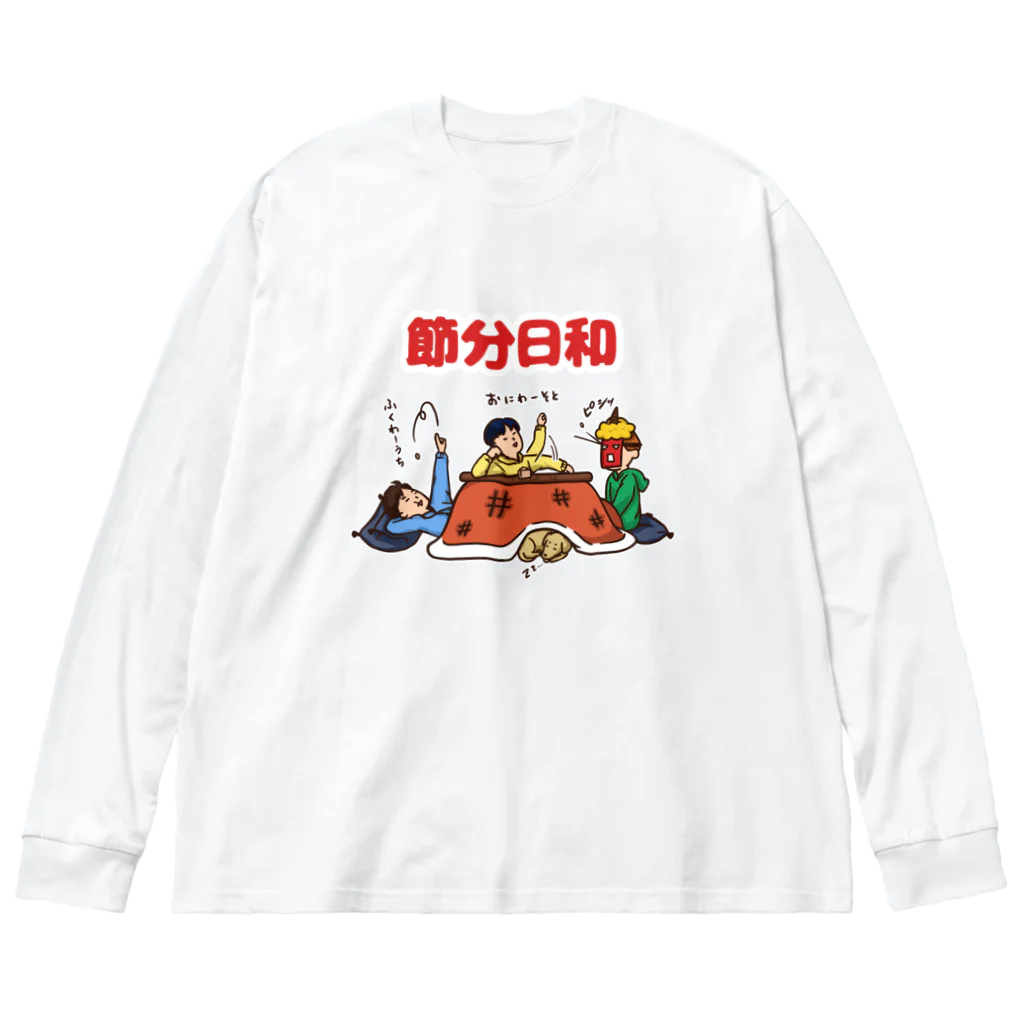 Andiamoの節分日和 ビッグシルエットロングスリーブTシャツ