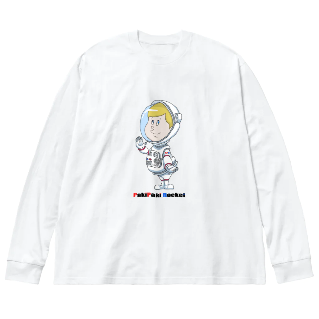 パキパキロケットのパキパキロケット Big Long Sleeve T-Shirt