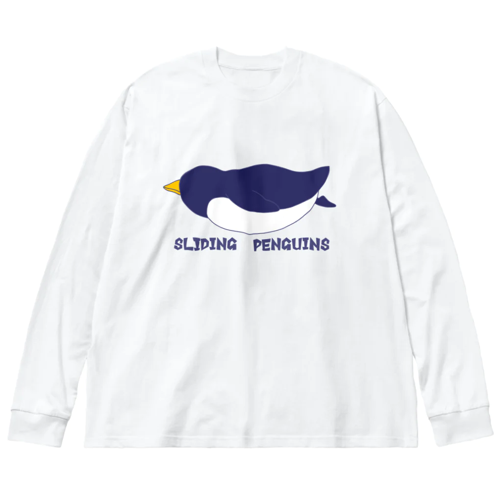 kazukiboxの滑るペンギン Big Long Sleeve T-Shirt