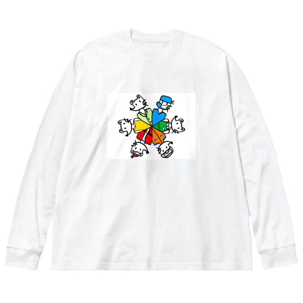 ねずみ田のみんなちがっていい Big Long Sleeve T-Shirt