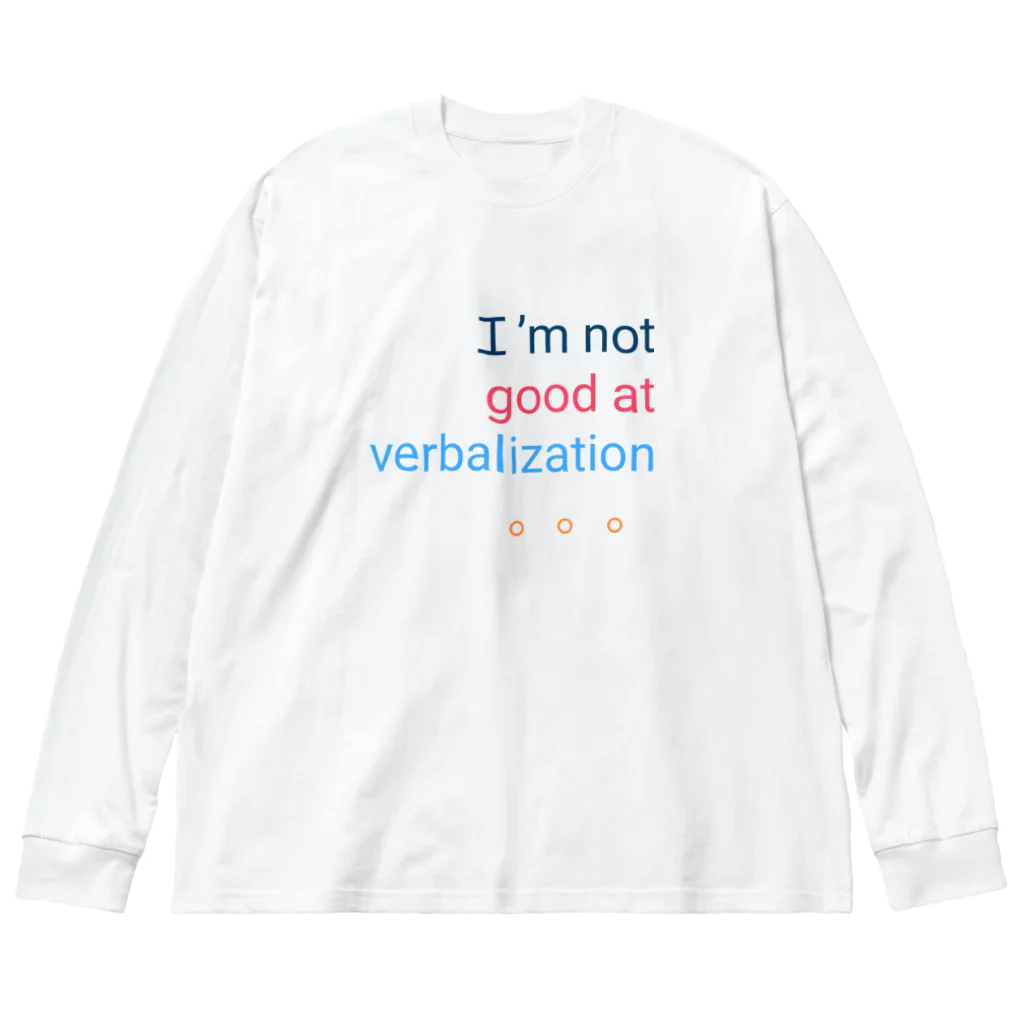 tdkurryのI'm not good at verbalization 。。。 ビッグシルエットロングスリーブTシャツ