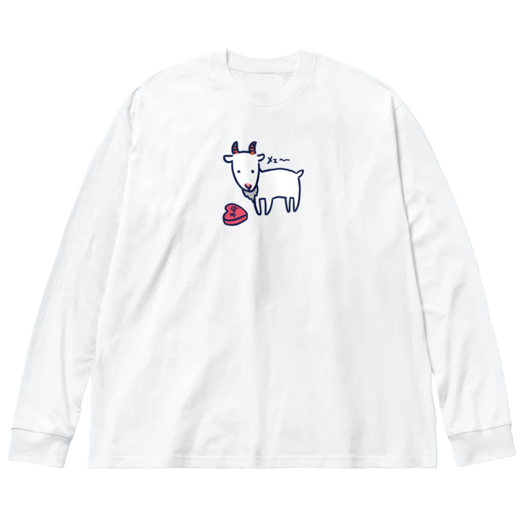 Andiamoの本命（メェ） ビッグシルエットロングスリーブTシャツ