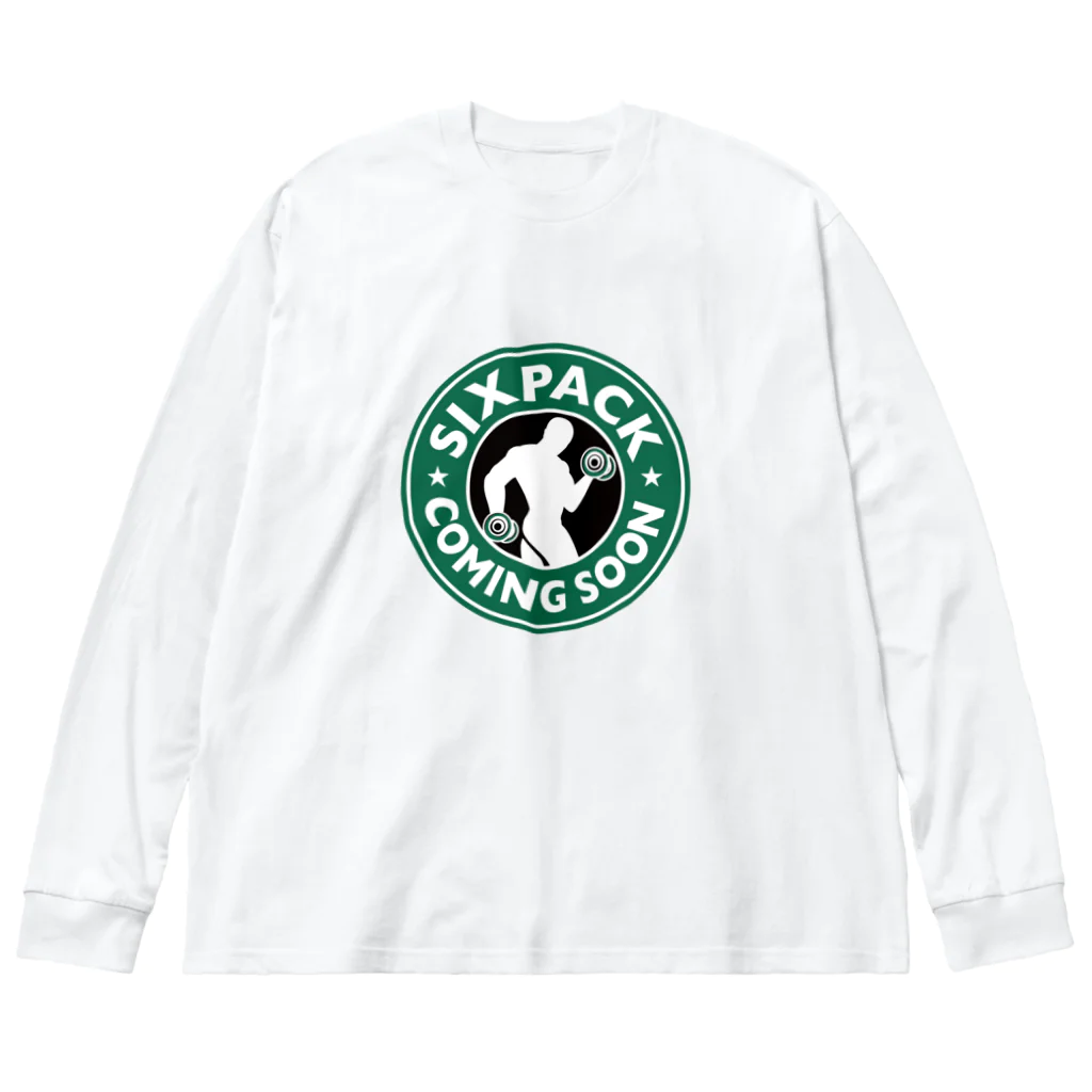 グラフィンのSIXPACK COMING SOON シックスパックはもうすぐ ビッグシルエットロングスリーブTシャツ