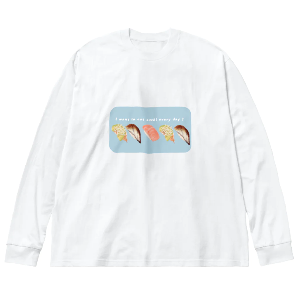 げたばこで待ち合わせの毎日おすしがたべたい！ Big Long Sleeve T-Shirt