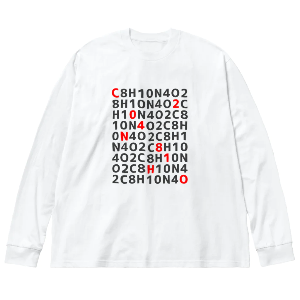 Max_おんぱのカフェインシャツ Big Long Sleeve T-Shirt