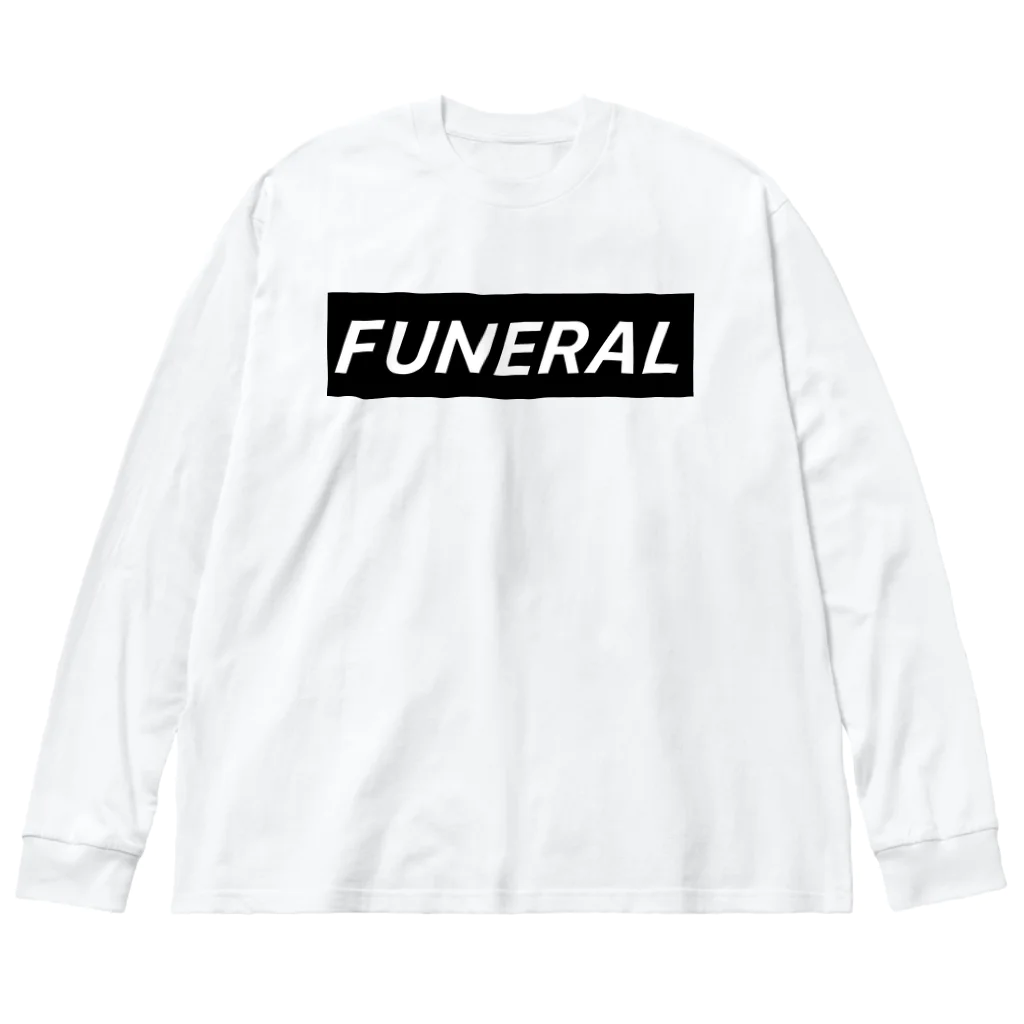 Funeral（Itsuki Miyamura）のFUNERAL（BLACK） ビッグシルエットロングスリーブTシャツ