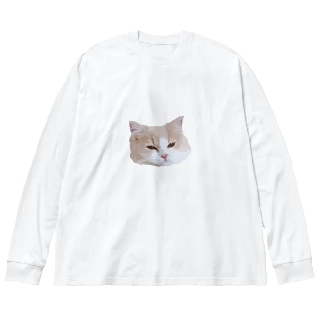 キャラメル色のメルちゃんのお昼寝ネコチャン_顔だけ_うとうとバージョン Big Long Sleeve T-Shirt