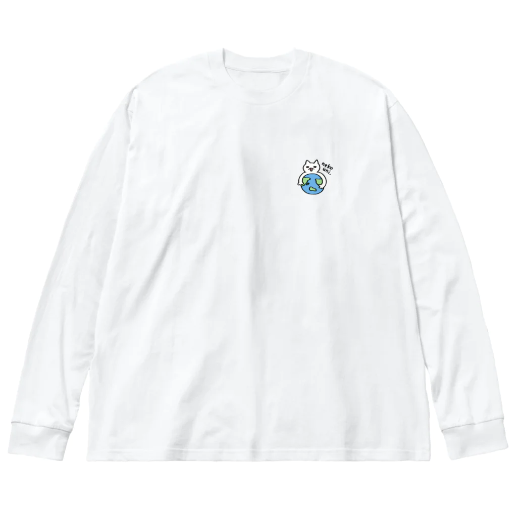 ねこユニバースのねこユニバース Big Long Sleeve T-Shirt