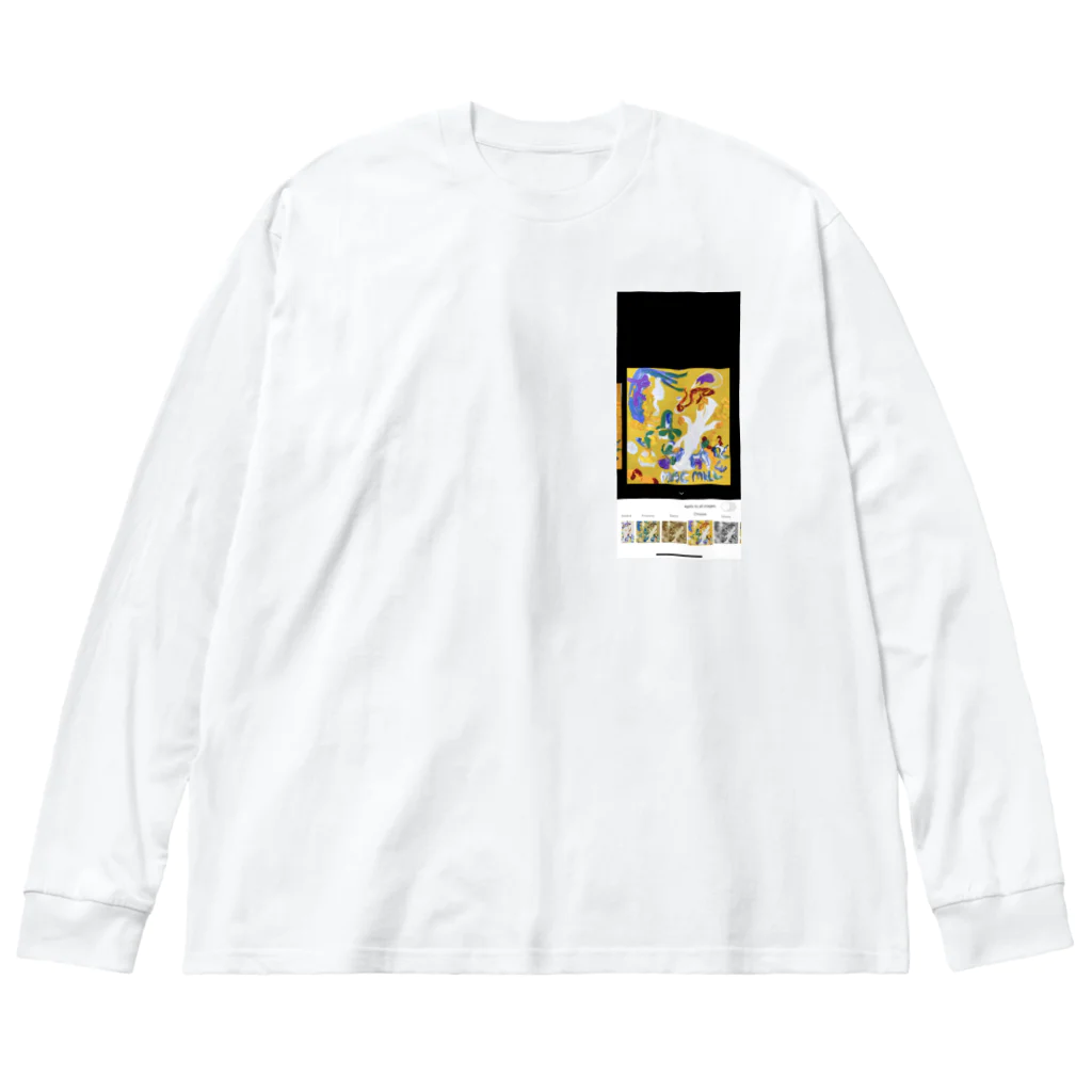 ゆっきゃーな👼のふーん、おなすじゃん🍆 Big Long Sleeve T-Shirt