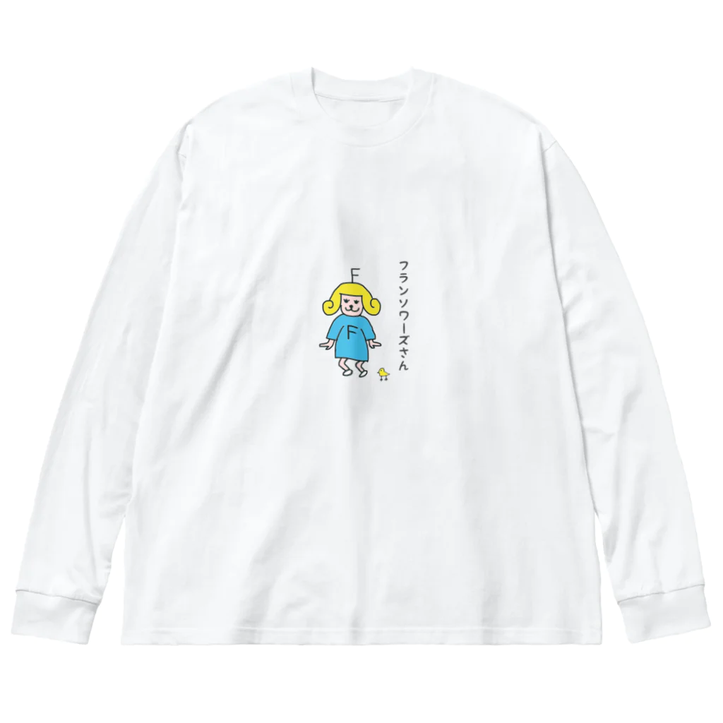 kangrandmaのフランソワーズさん Big Long Sleeve T-Shirt