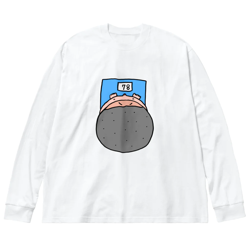 マッハナイスガイの体重計（大） Big Long Sleeve T-Shirt