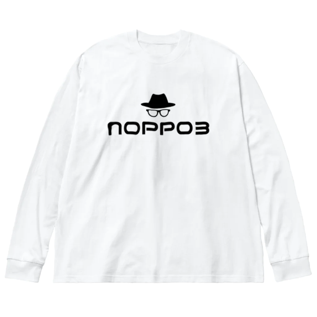 【NOPPO3】の【NOPPO3】オリジナルロゴグッズ ビッグシルエットロングスリーブTシャツ