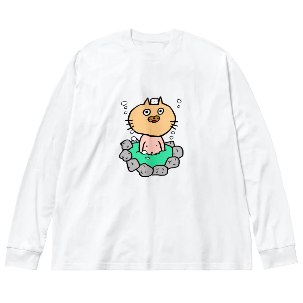 マッハナイスガイの温泉猫（大） Big Long Sleeve T-Shirt