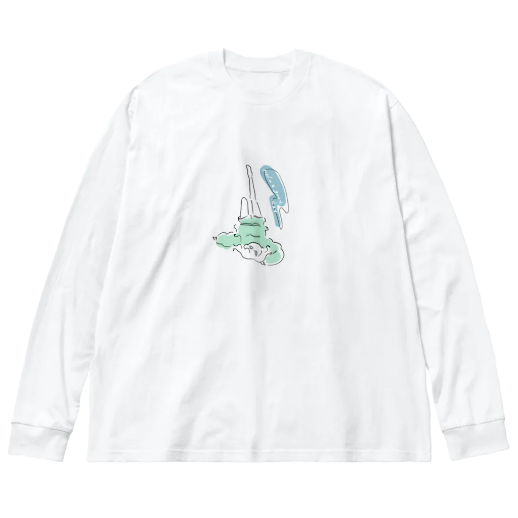 えまのhave a good day ビッグシルエットロングスリーブTシャツ