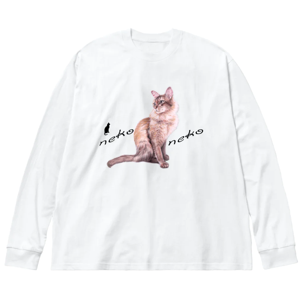 Ａｔｅｌｉｅｒ　Ｈｅｕｒｅｕｘのパステル💗ねこねこ　ライムくん Big Long Sleeve T-Shirt