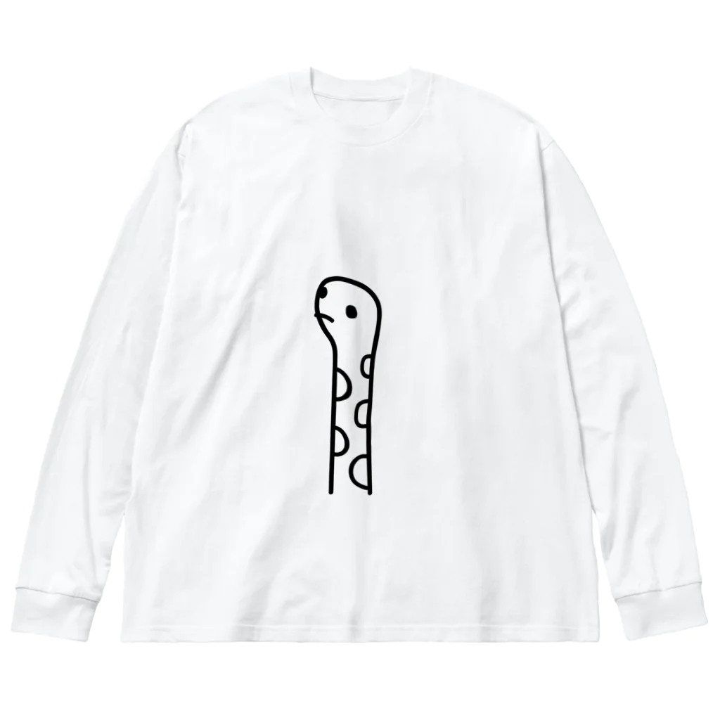 まねきネコのズボンからひょっこり、ちんあなご Big Long Sleeve T-Shirt