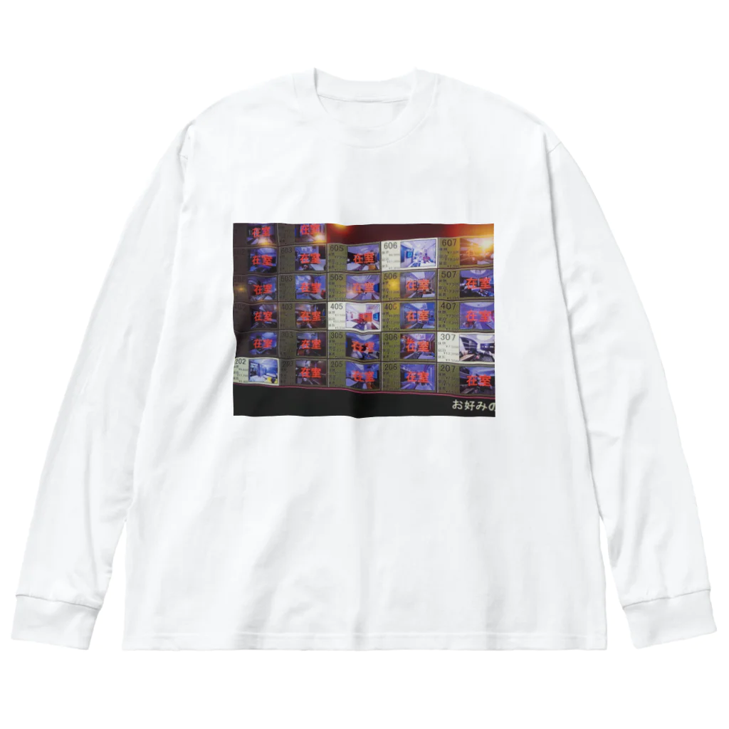 dosukoi_youngのLOVE HOTEL Big Long Sleeve T-Shirt