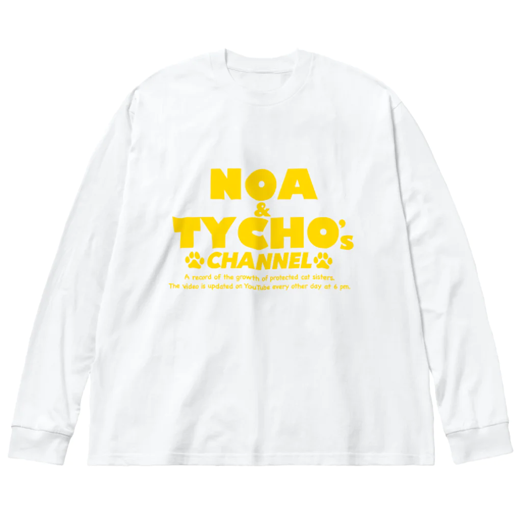 ノアティコSHOPのノアティコちゃんねるロゴ（英語） ビッグシルエットロングスリーブTシャツ