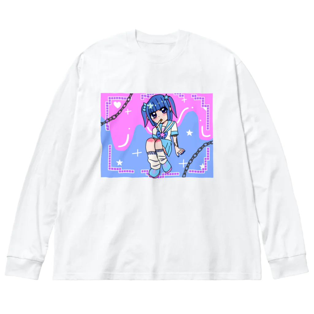 こころﾁｬﾝの魔法少女になりたかった Big Long Sleeve T-Shirt