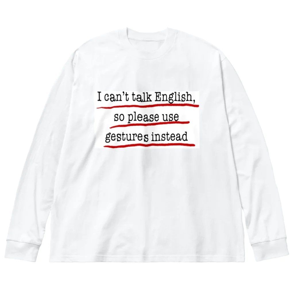 Salonの英語が話せません ビッグシルエットロングスリーブTシャツ